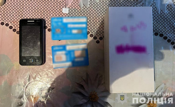 Дешеві талони на пальне: на Дніпропетровщині правоохоронці викрили шахраїв