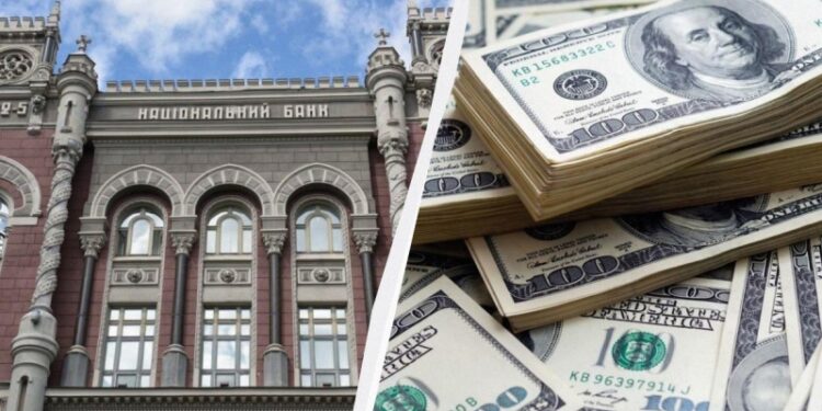 Нацбанк послабив долар в останній день жовтня: офіційний курс валют на четвер