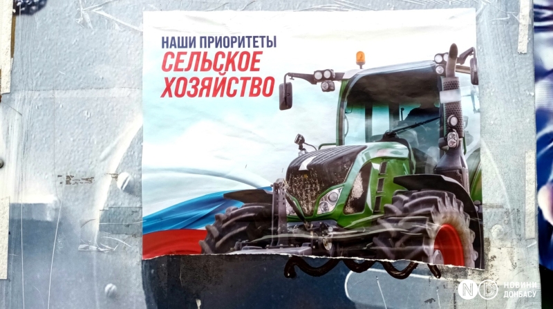 «Справжній херсонський кавун — це частина мого серця». Як фермер відродив бізнес, виїхавши з окупації