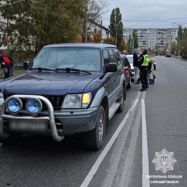 У Сумах три автомобілі потрапили в ДТП