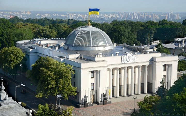 Рада схвалила в цілому державний бюджет на 2025 рік