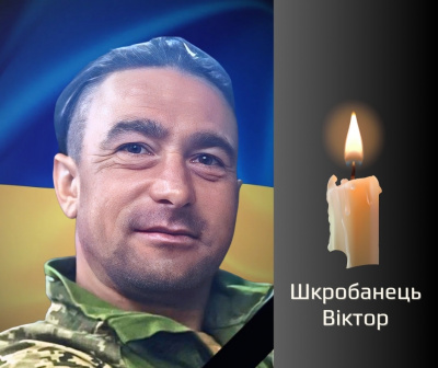 На Буковині попрощаються з двома відважними воїнами, які загинули у боях проти окупантів