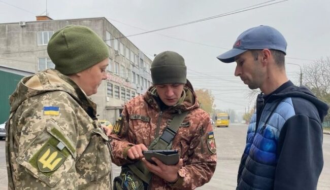 На Рівненщині мобілізували кілька тисяч чоловіків