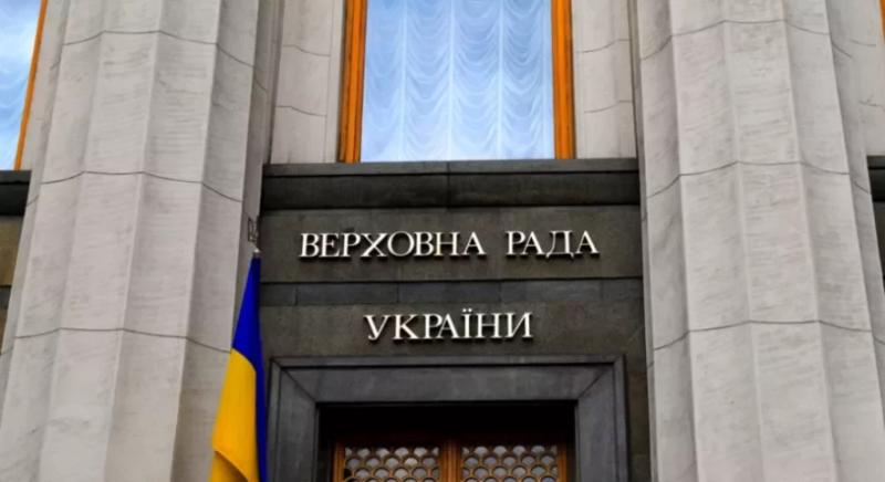 Рада схвалила створення Єдиного держреєстру військовослужбовців