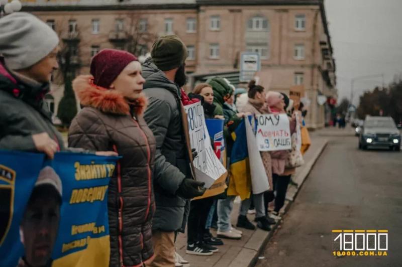 У Черкасах організовують акцію на підтримку зниклих безвісти та полонених