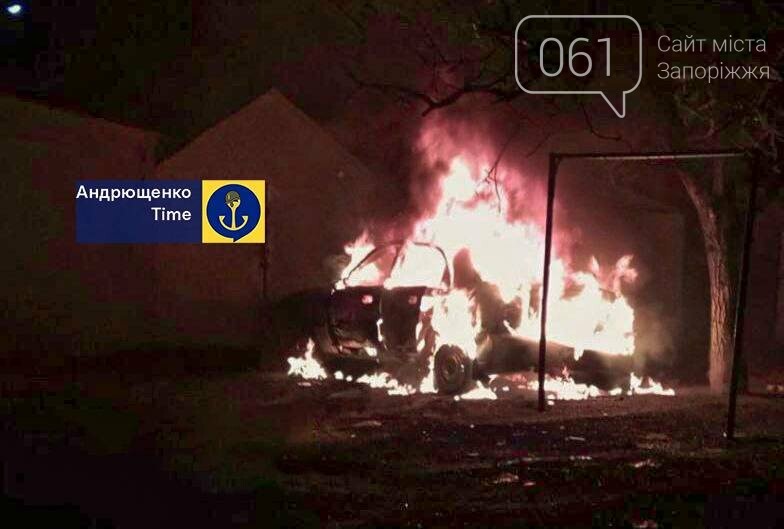 У Бердянську підірвали авто голови окупаційної ради: його забрала “швидка”