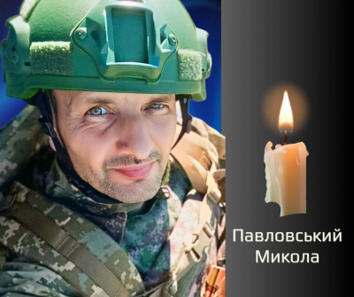 На Буковині попрощаються із трьома відважними воїнами, які загинули боронячи Україну