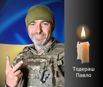 На Буковині попрощаються із трьома відважними воїнами, які загинули боронячи Україну