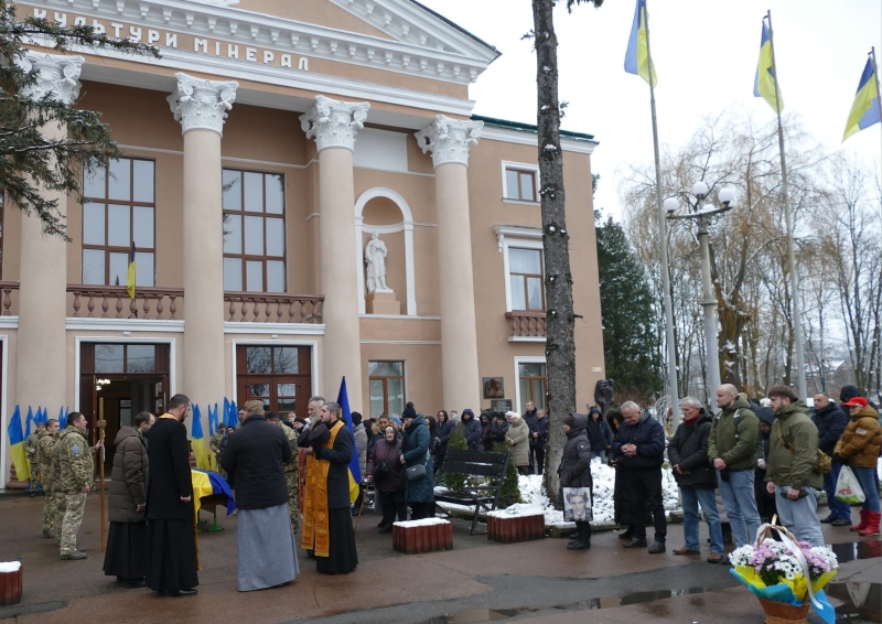 У Калуші попрощалися з захисником Сергієм Готрою (ФОТО)