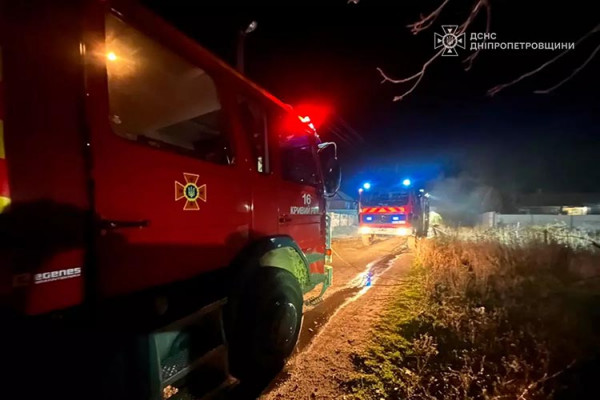 У Кривому Розі під час пожежі загинула жінка