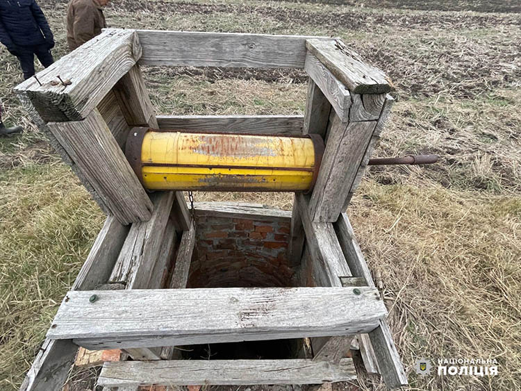 В Солонянському районі у колодязі знайшли тіло чоловіка