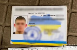 Збували наркотики та розвозили повій: у Києві судитимуть учасників злочинної організації