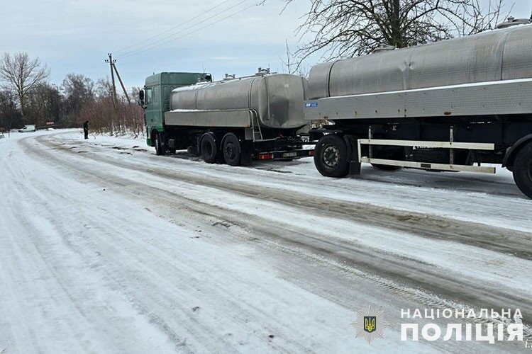 На Тернопільщині прогнозують погіршення погодних умов: водіїв закликають бути обережними