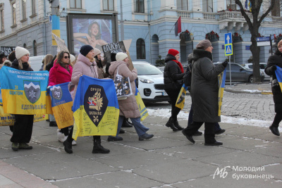 "Понад рік чекаємо на брата": у Чернівцях відбулася хода на підтримку полонених та безвісти зниклих - фото та відео