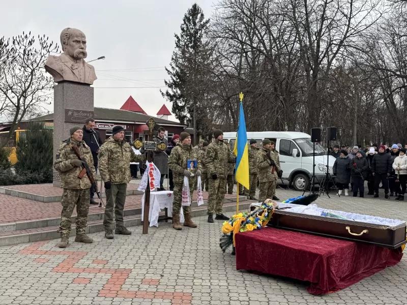 У Хоролі попрощалися із загиблим Захисником України