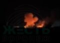 У Воронезькій області РФ повідомили про атаку безпілотників на нафтобазу